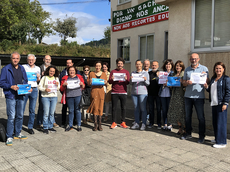 IESdeBecerrea - Becerrea.jpg